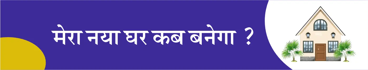 advertisement_1738238488