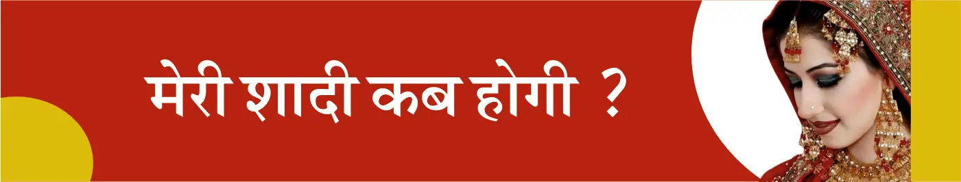 advertisement_1738239248