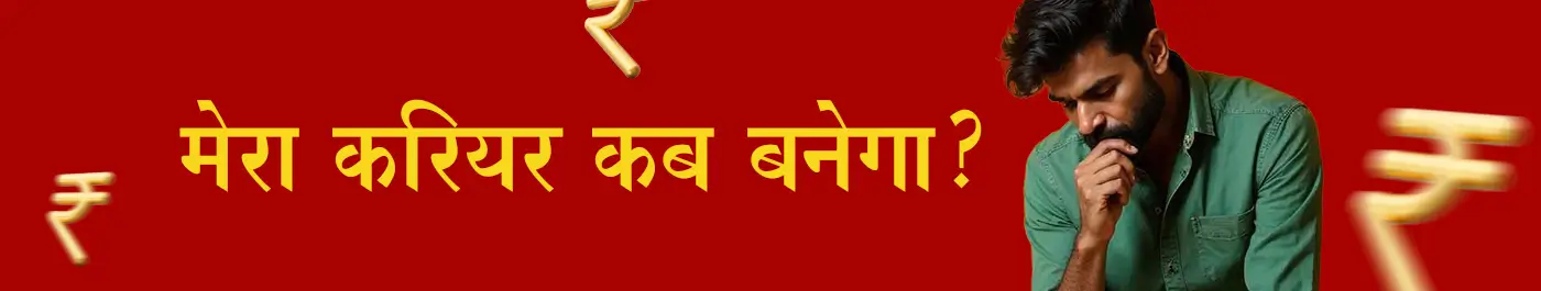 advertisement_1738837446